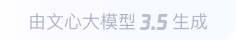 沙市360全景影像与AR技术的结合：为用户带来前所未有的手绘地图体验